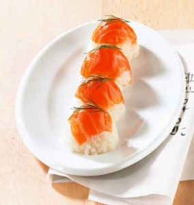 Egg cup sushi with salmon