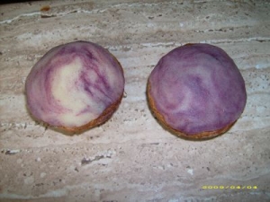 Marzipan Plum Cupcakes Muffins recipe